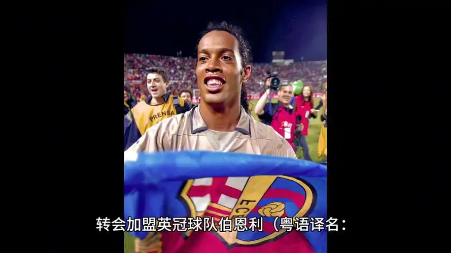 以压倒性的