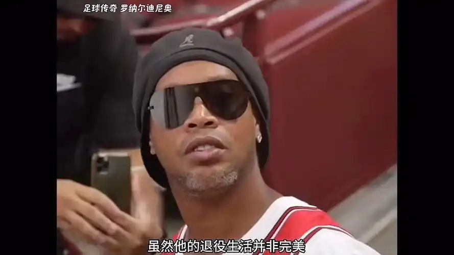 有什么新变