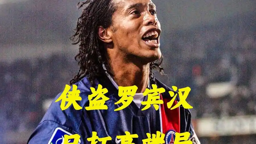 课题